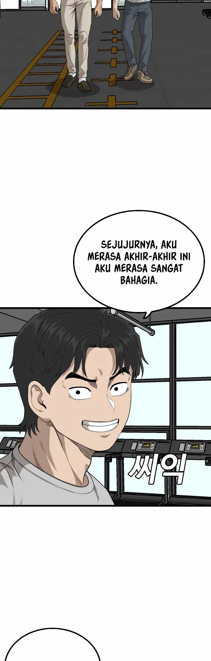 A Bad Person Chapter 214 - halaman 33