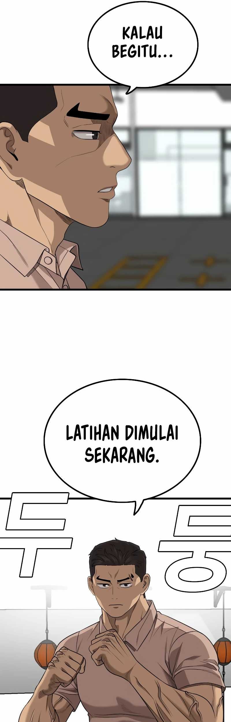 A Bad Person Chapter 214 - halaman 41