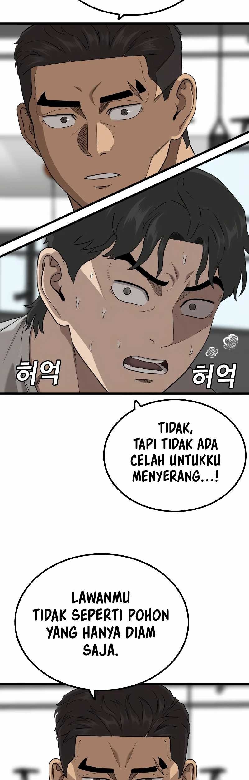 A Bad Person Chapter 214 - halaman 45