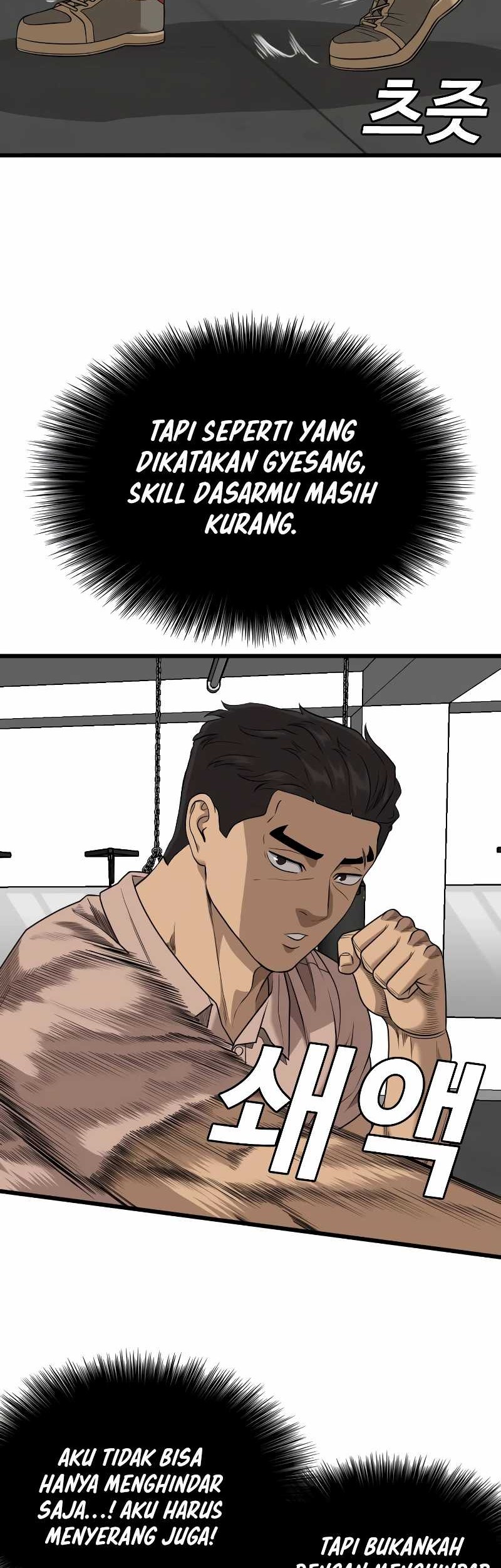 A Bad Person Chapter 214 - halaman 49