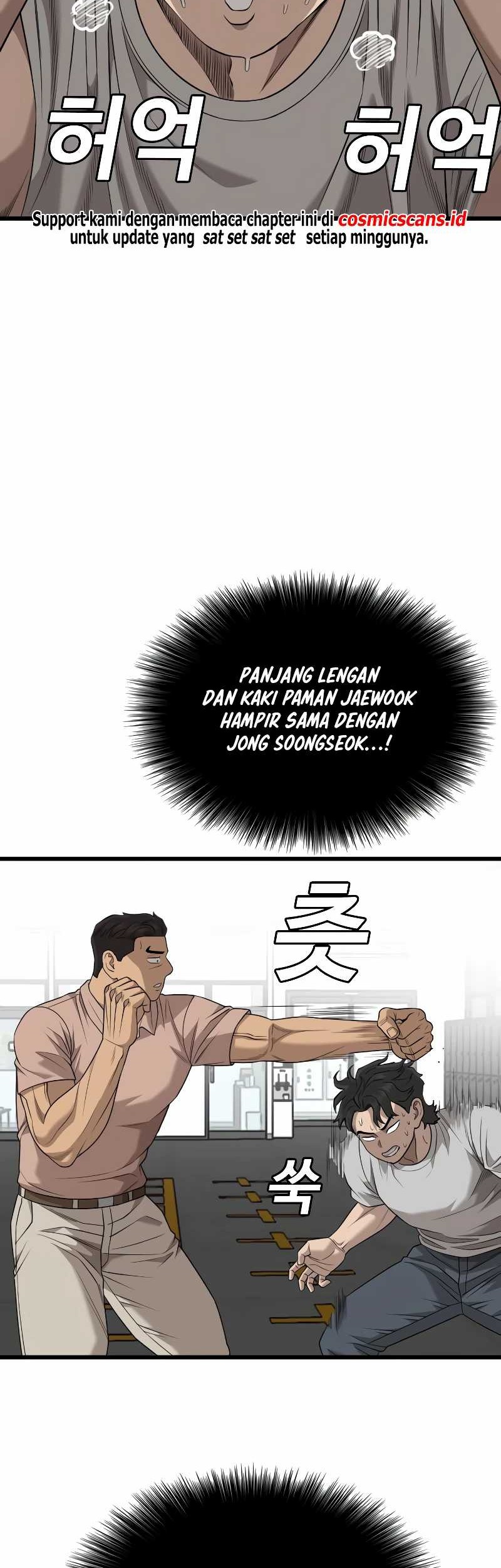 A Bad Person Chapter 214 - halaman 51