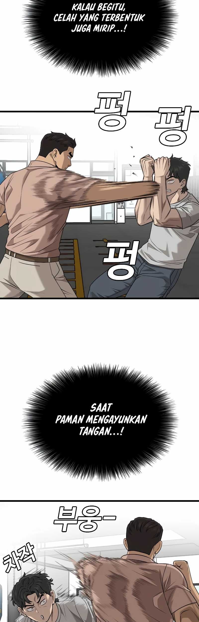 A Bad Person Chapter 214 - halaman 52