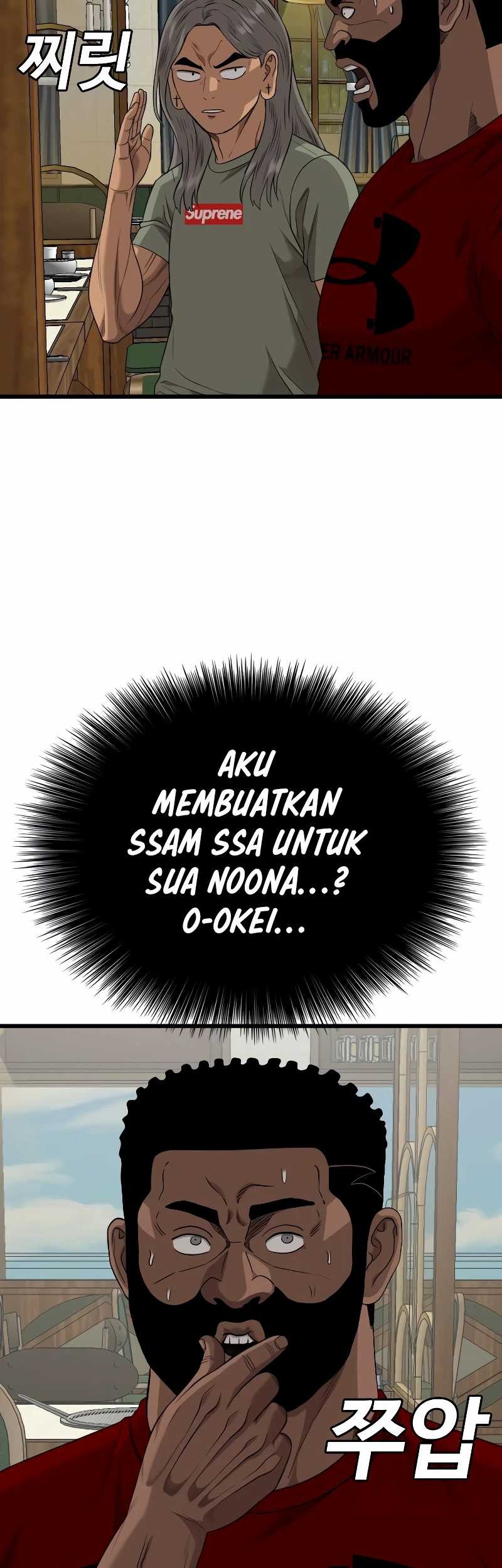 A Bad Person Chapter 214 - halaman 66