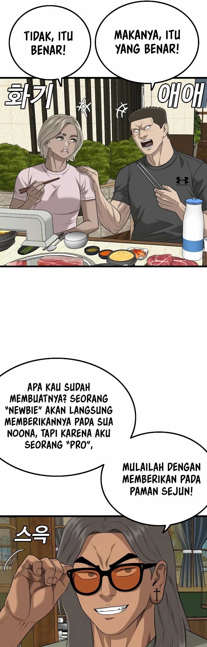 A Bad Person Chapter 214 - halaman 69