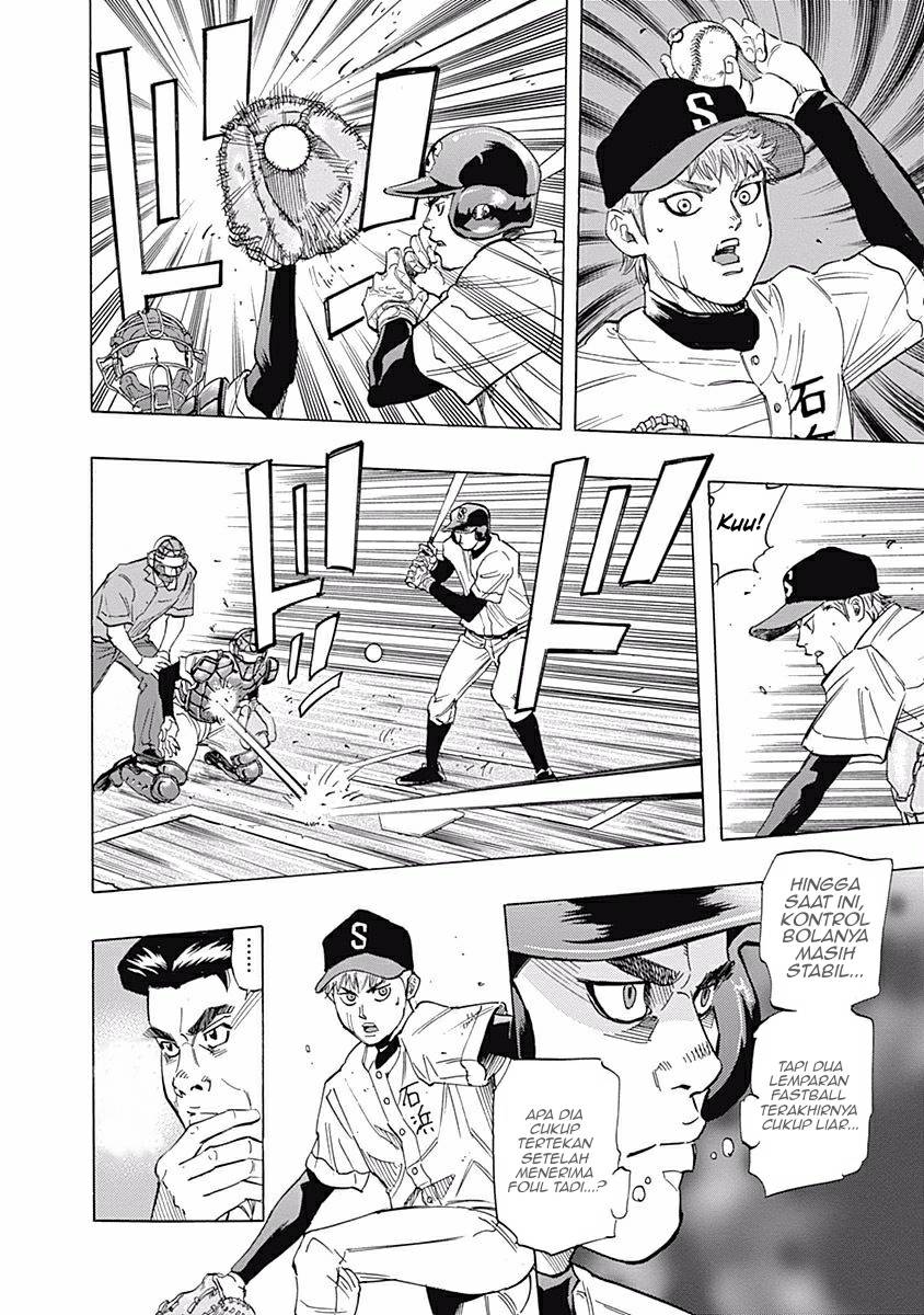 A Bad Person Chapter 214 - halaman 9