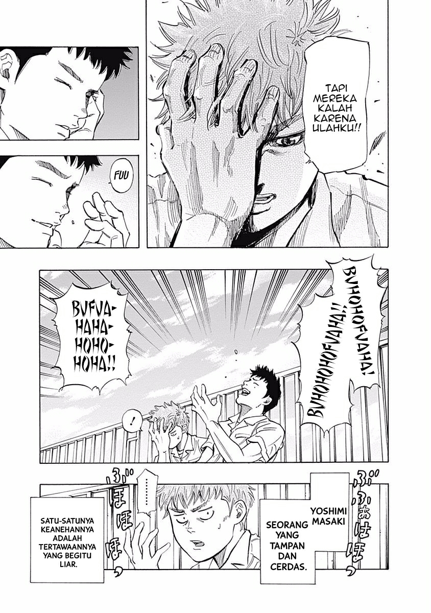 A Bad Person Chapter 215 - halaman 17