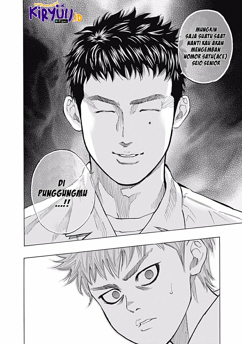 A Bad Person Chapter 215 - halaman 20