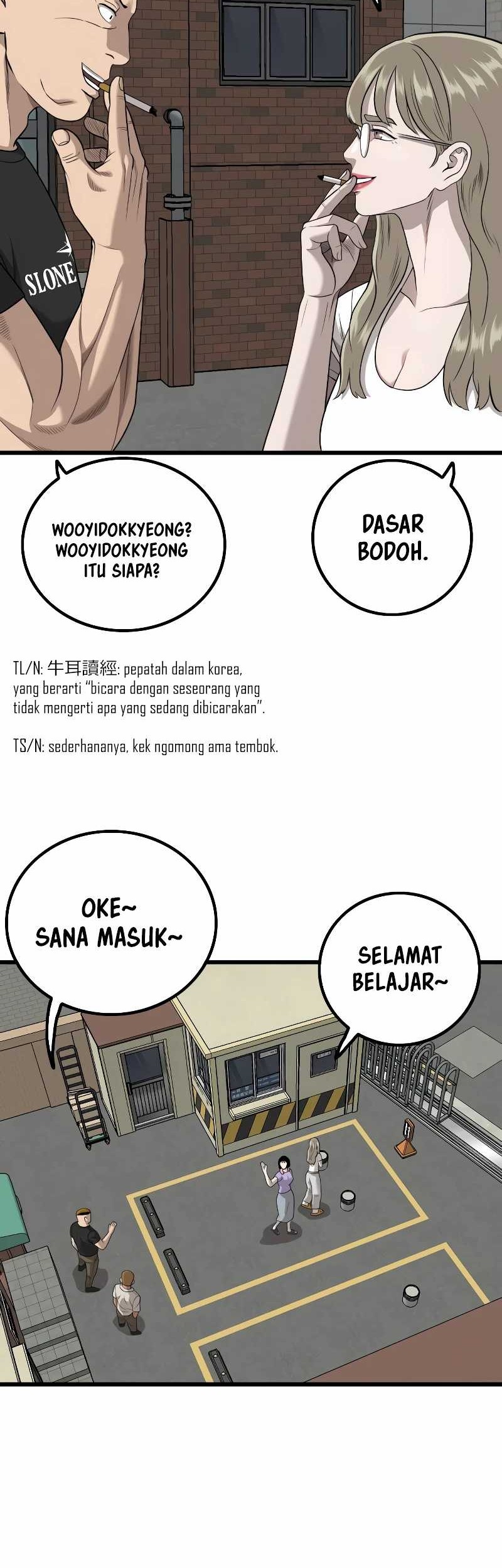 A Bad Person Chapter 215 - halaman 26