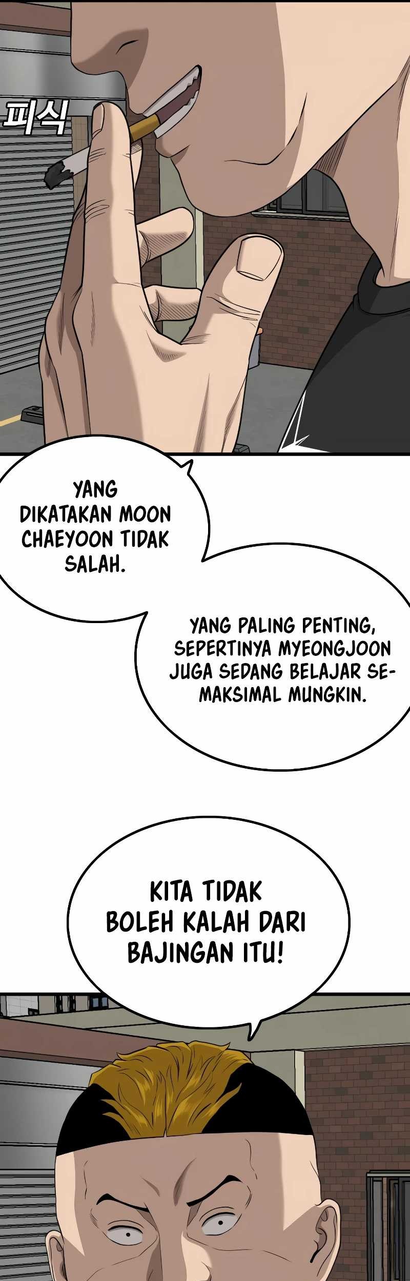 A Bad Person Chapter 215 - halaman 29