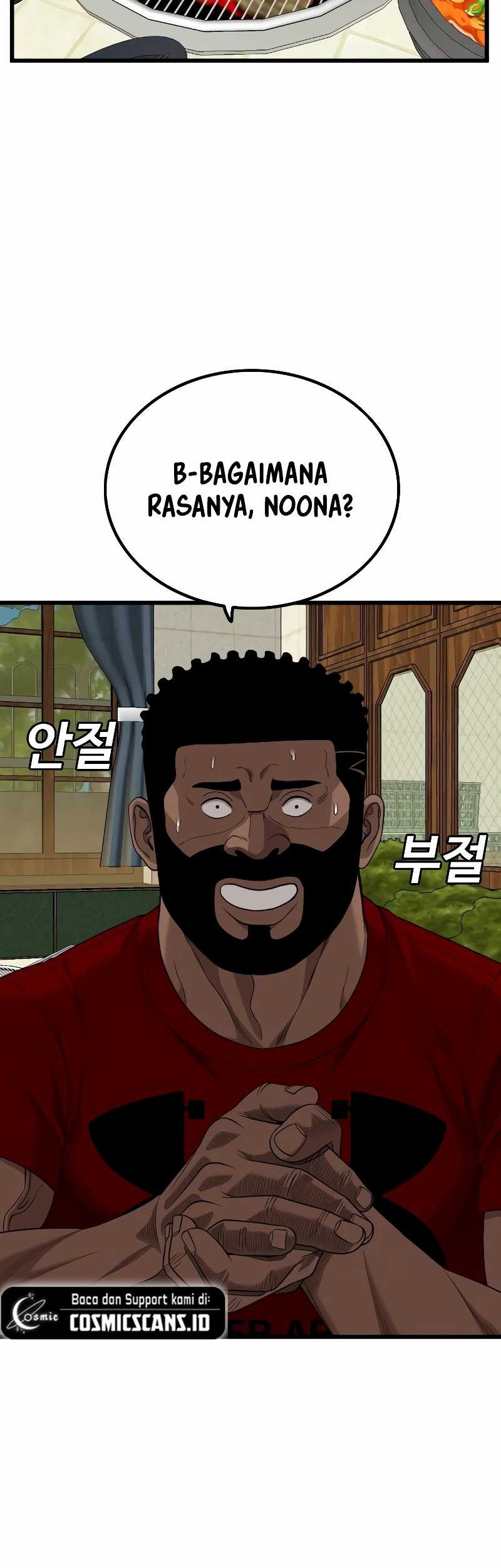 A Bad Person Chapter 215 - halaman 31