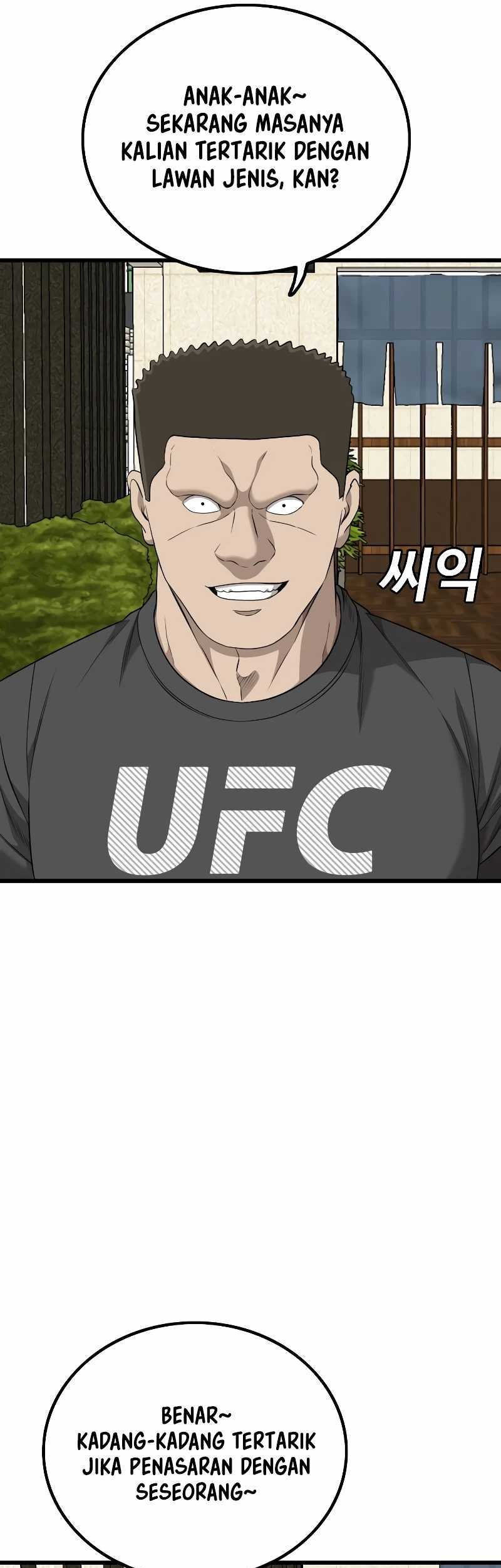 A Bad Person Chapter 215 - halaman 35