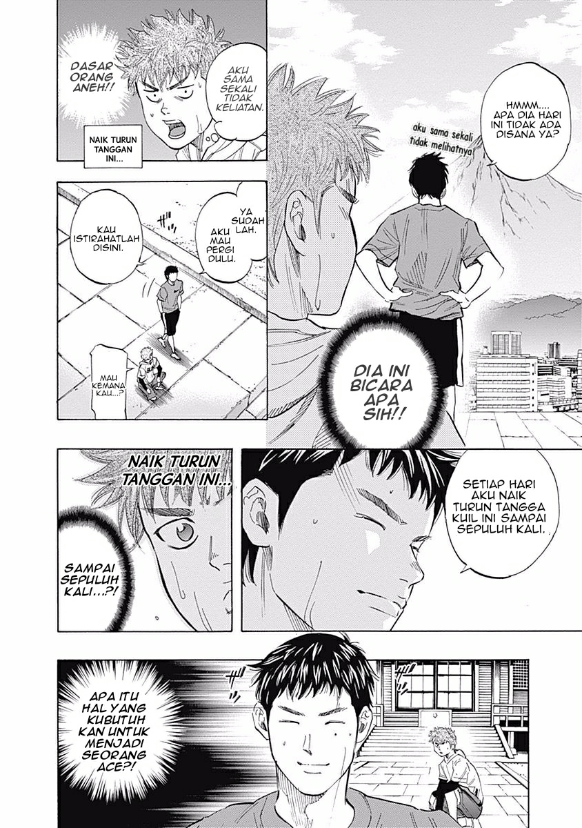 A Bad Person Chapter 216 - halaman 13
