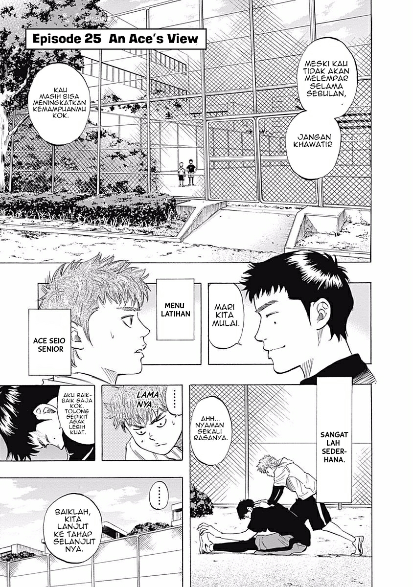 A Bad Person Chapter 216 - halaman 18