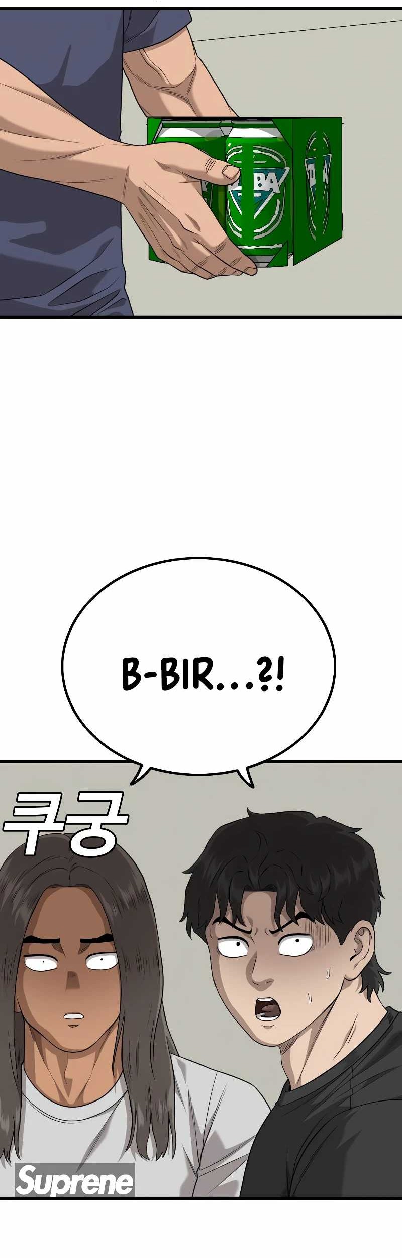 A Bad Person Chapter 216 - halaman 25