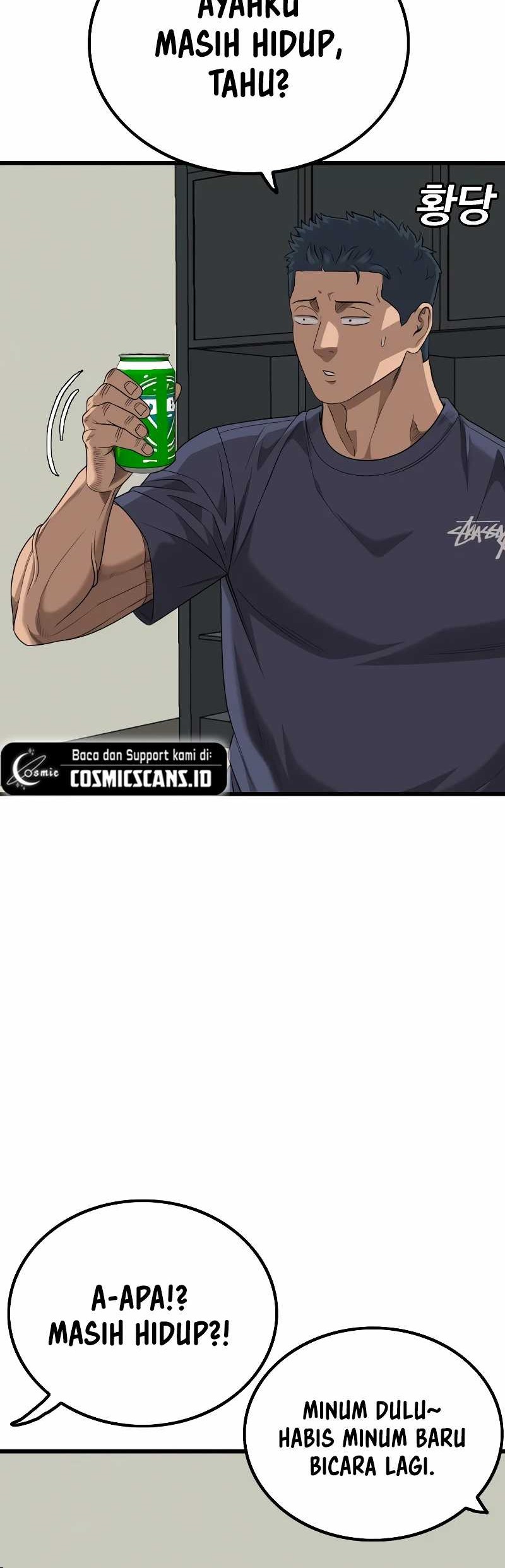 A Bad Person Chapter 216 - halaman 32