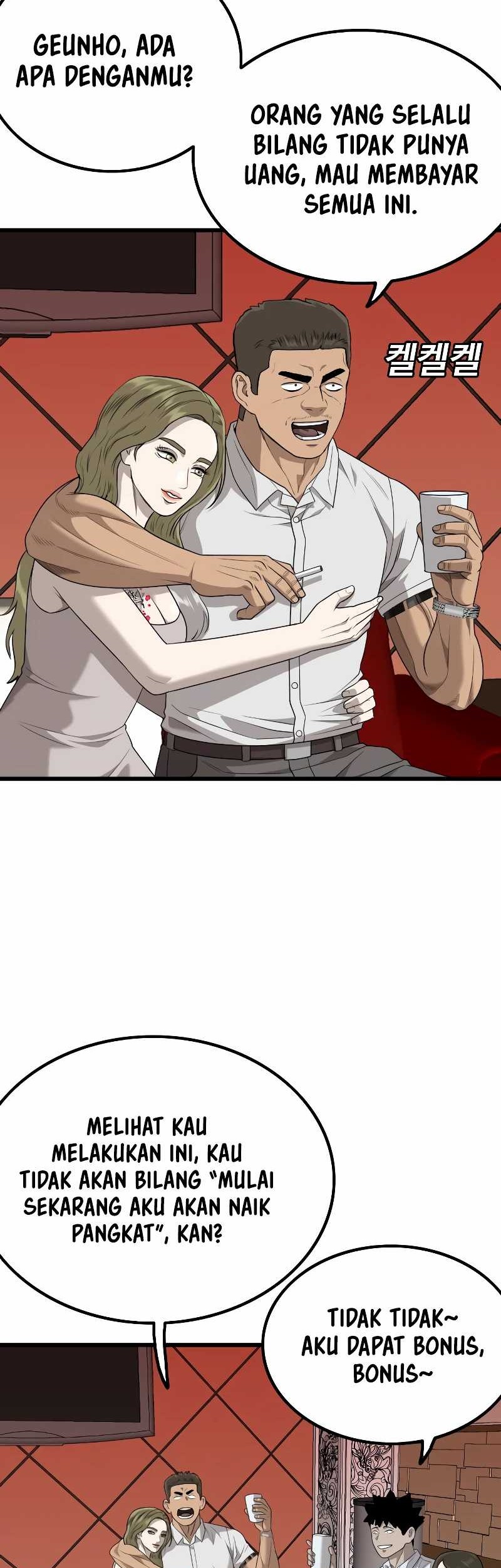 A Bad Person Chapter 216 - halaman 34