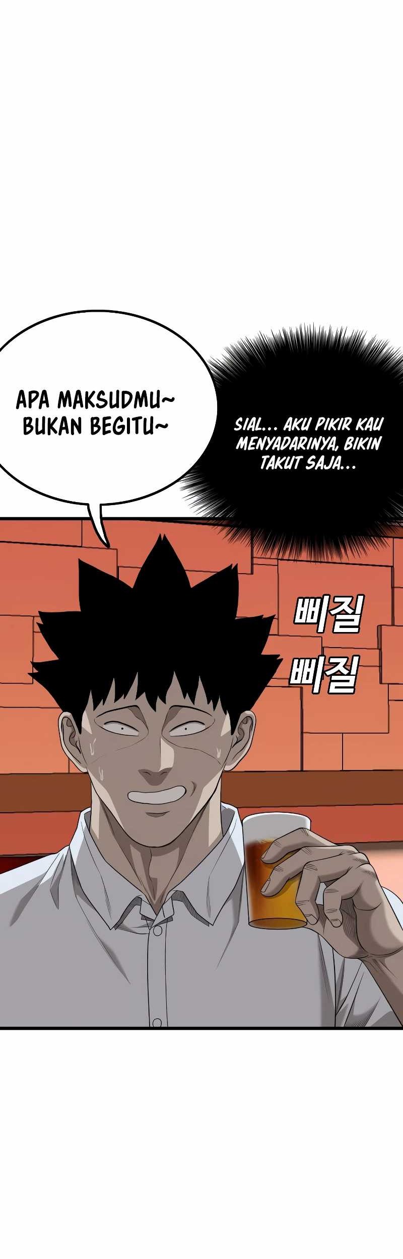 A Bad Person Chapter 216 - halaman 47
