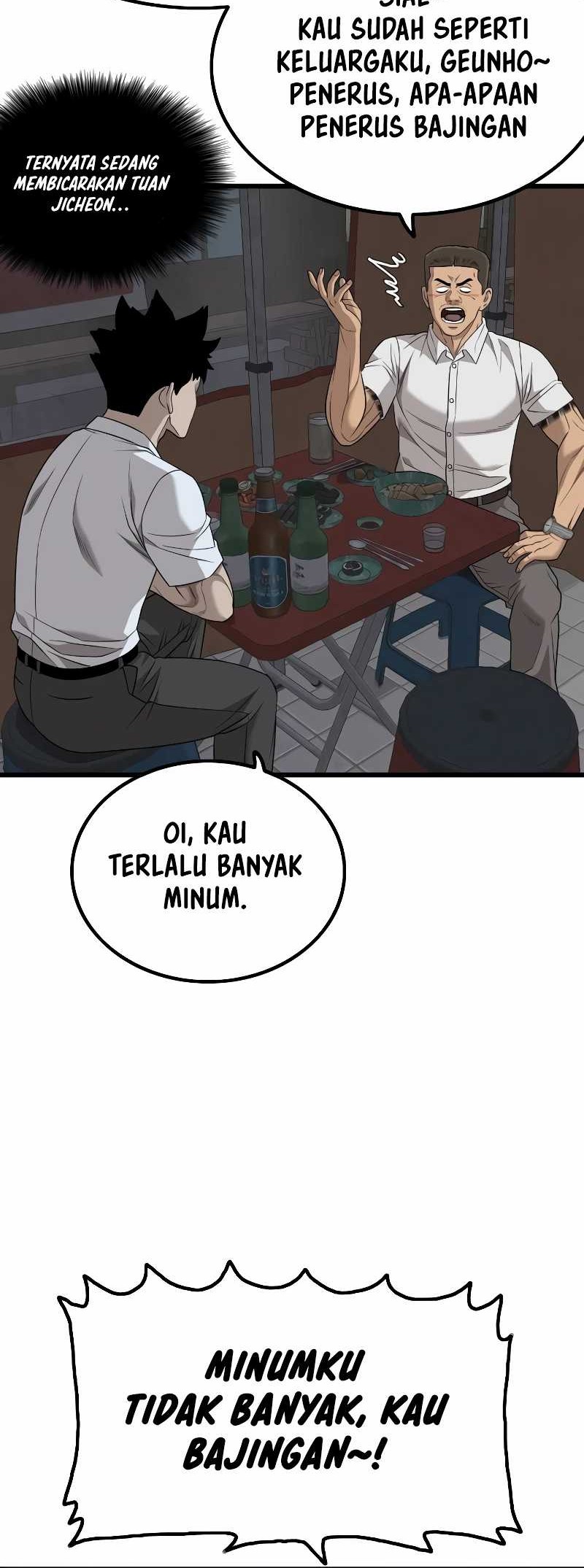 A Bad Person Chapter 216 - halaman 56