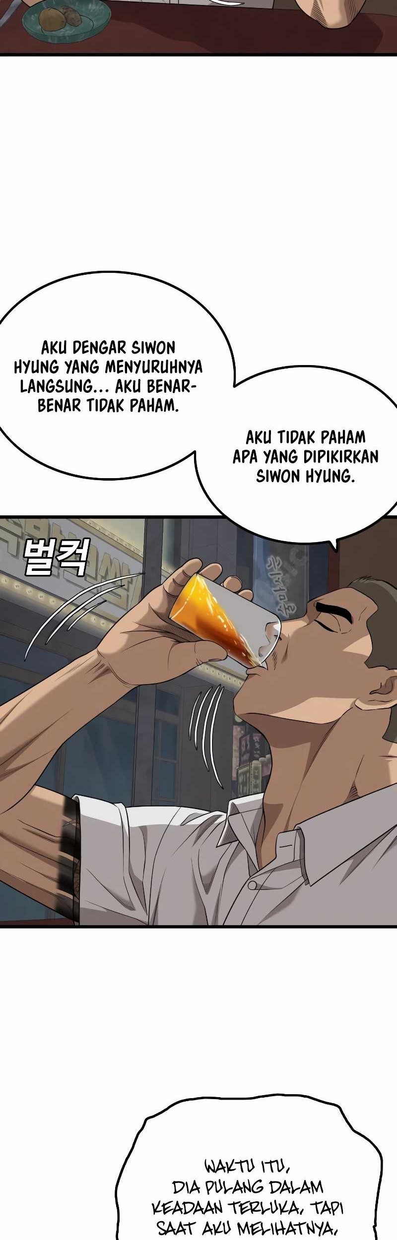 A Bad Person Chapter 216 - halaman 58