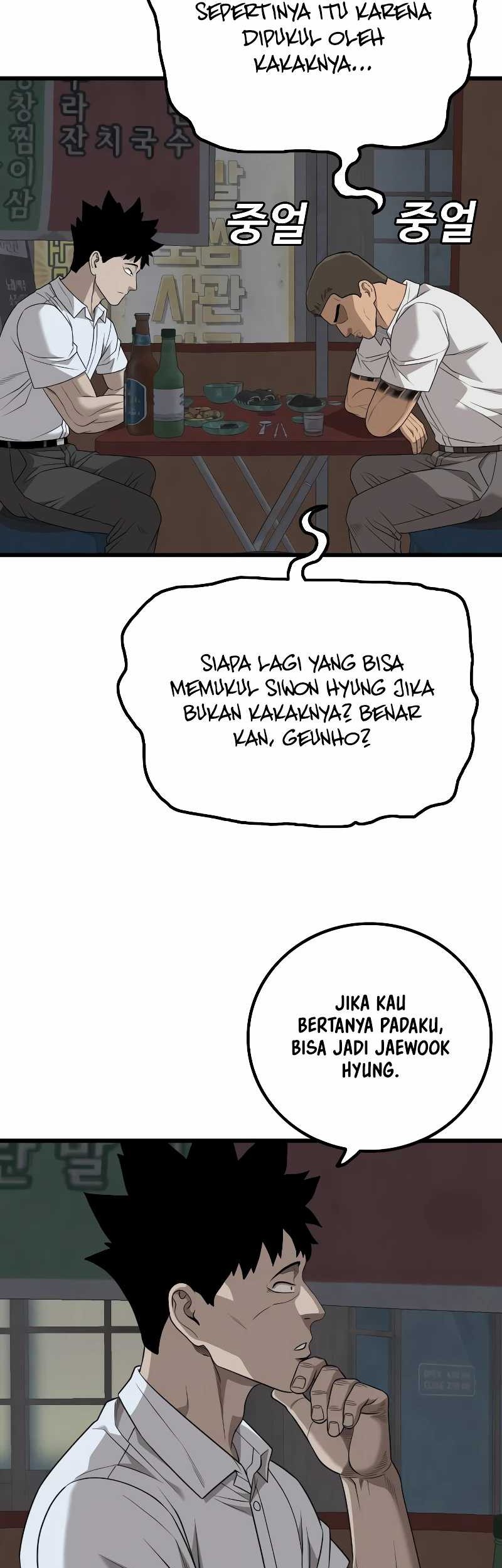 A Bad Person Chapter 216 - halaman 59