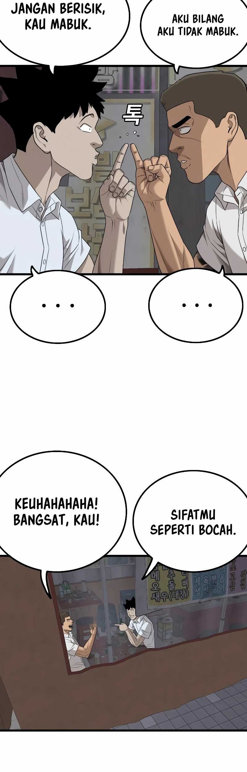 A Bad Person Chapter 216 - halaman 61