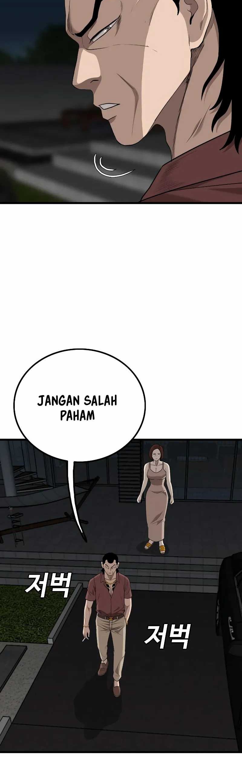A Bad Person Chapter 217 - halaman 25