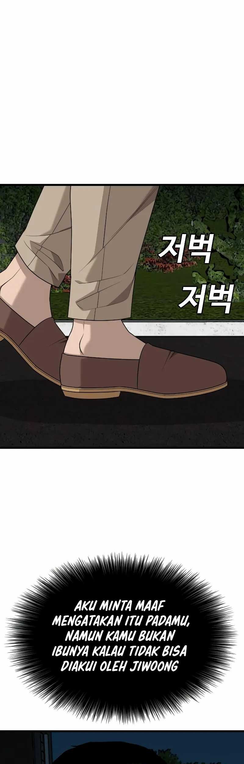 A Bad Person Chapter 217 - halaman 27