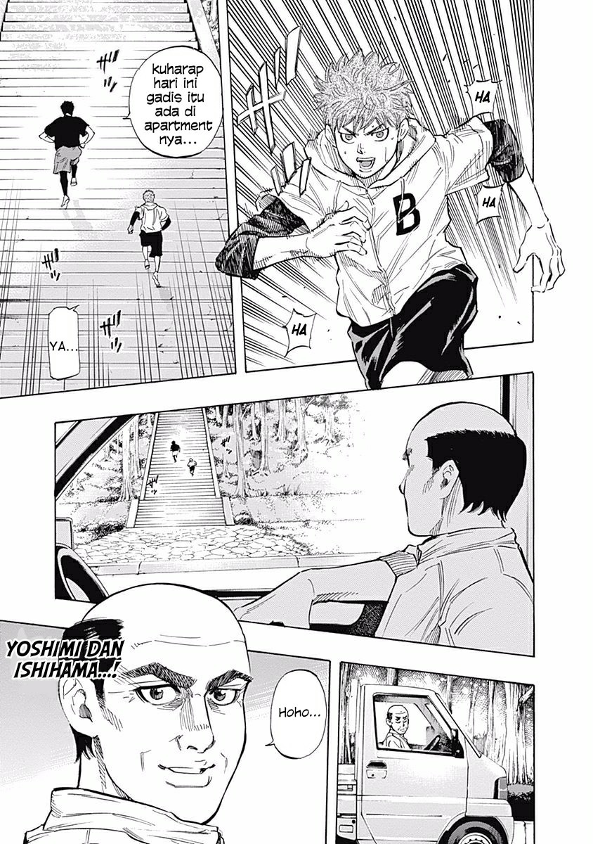 A Bad Person Chapter 217 - halaman 4