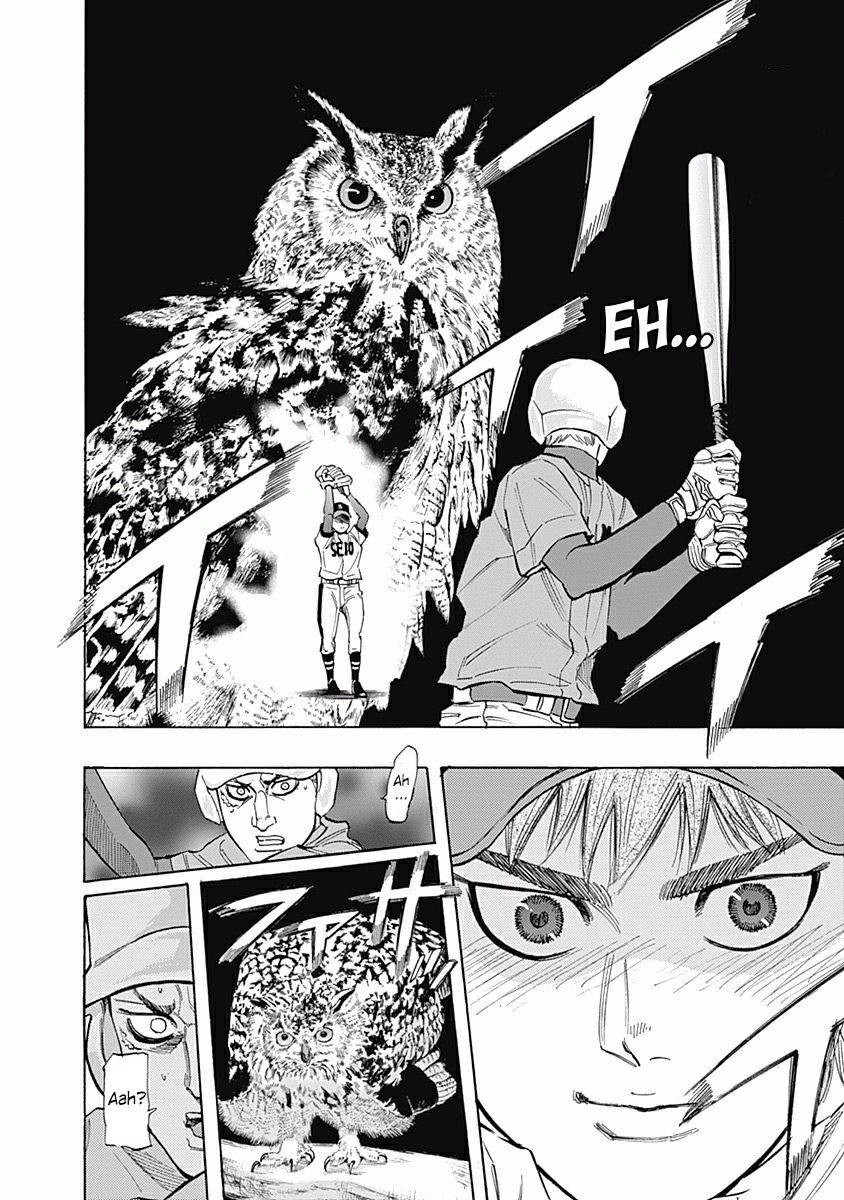 A Bad Person Chapter 218 - halaman 14