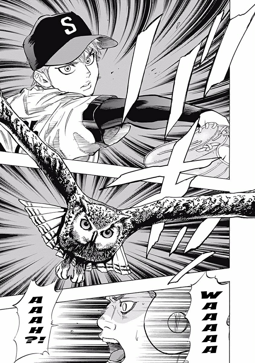 A Bad Person Chapter 218 - halaman 15