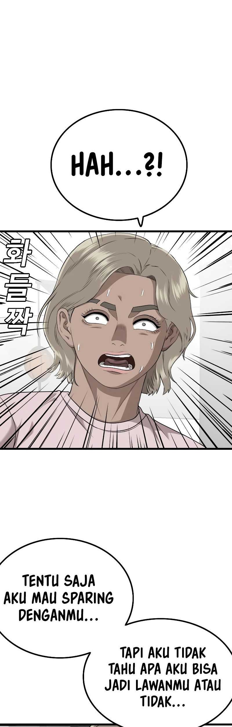 A Bad Person Chapter 218 - halaman 25