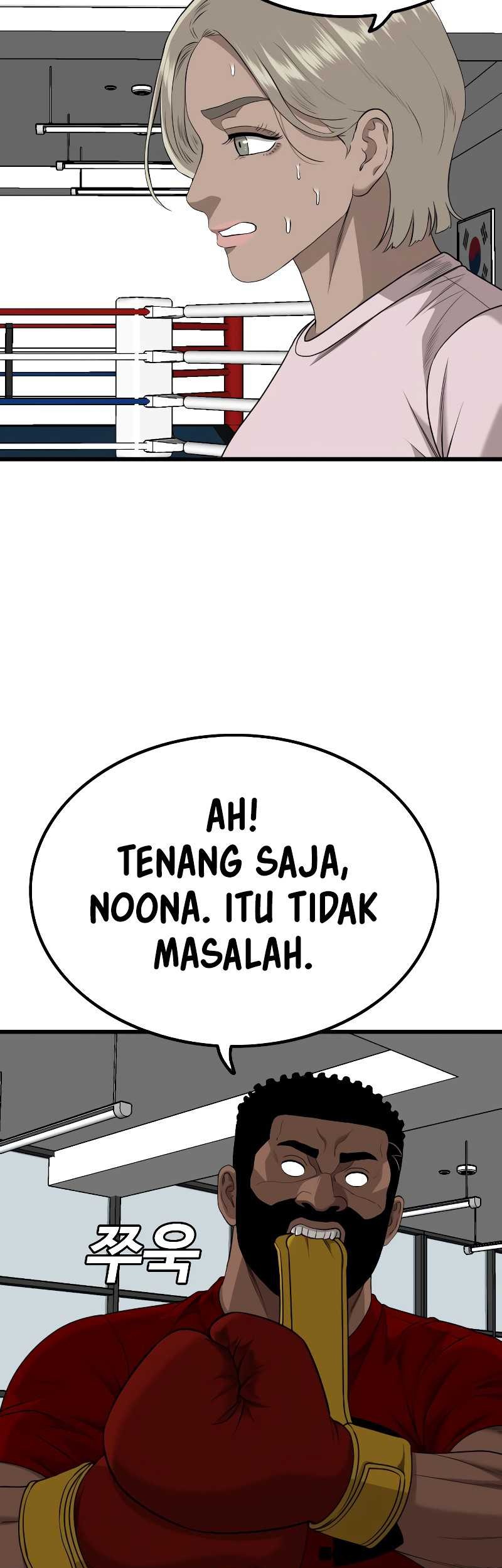 A Bad Person Chapter 218 - halaman 26
