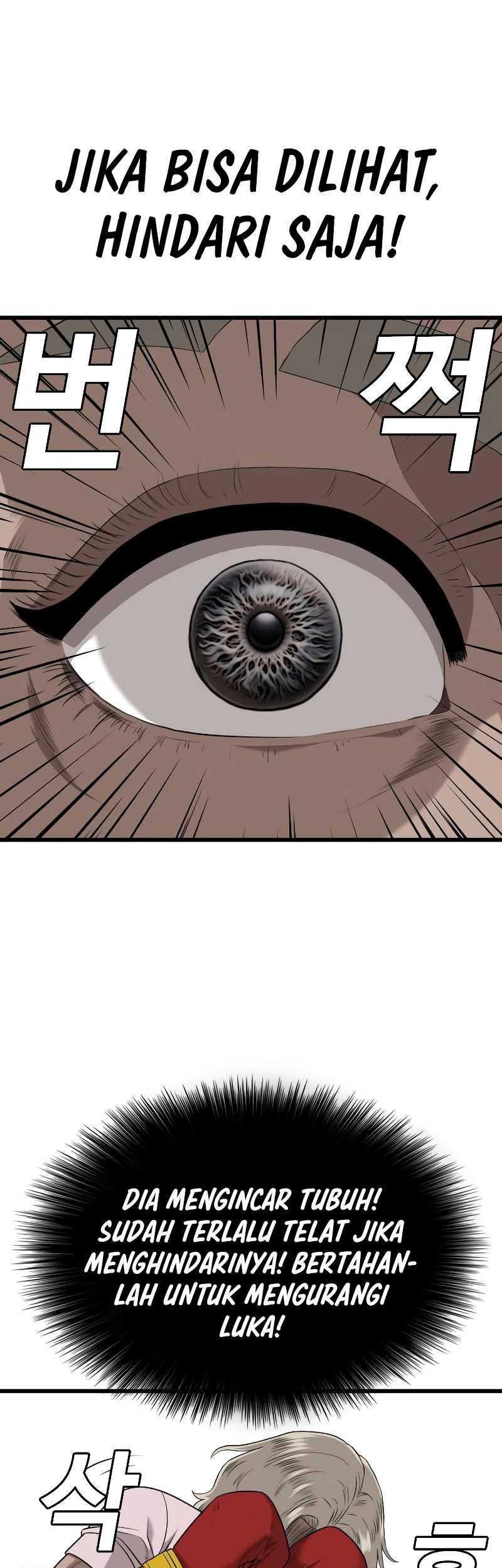 A Bad Person Chapter 218 - halaman 36