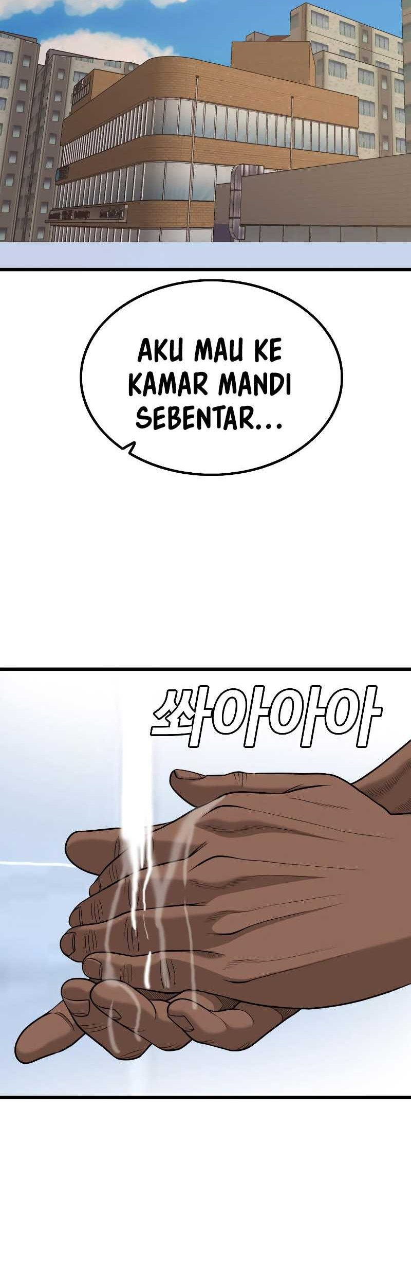 A Bad Person Chapter 218 - halaman 51