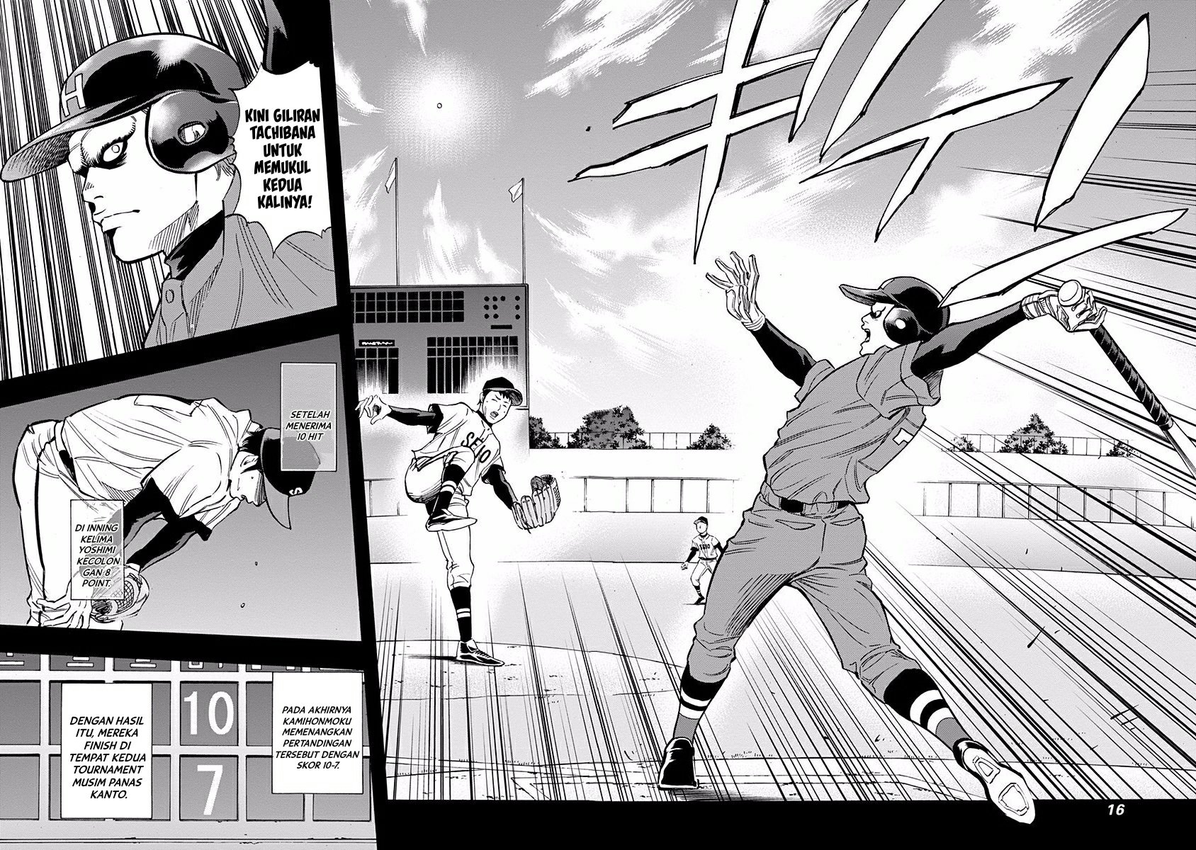 A Bad Person Chapter 219 - halaman 14