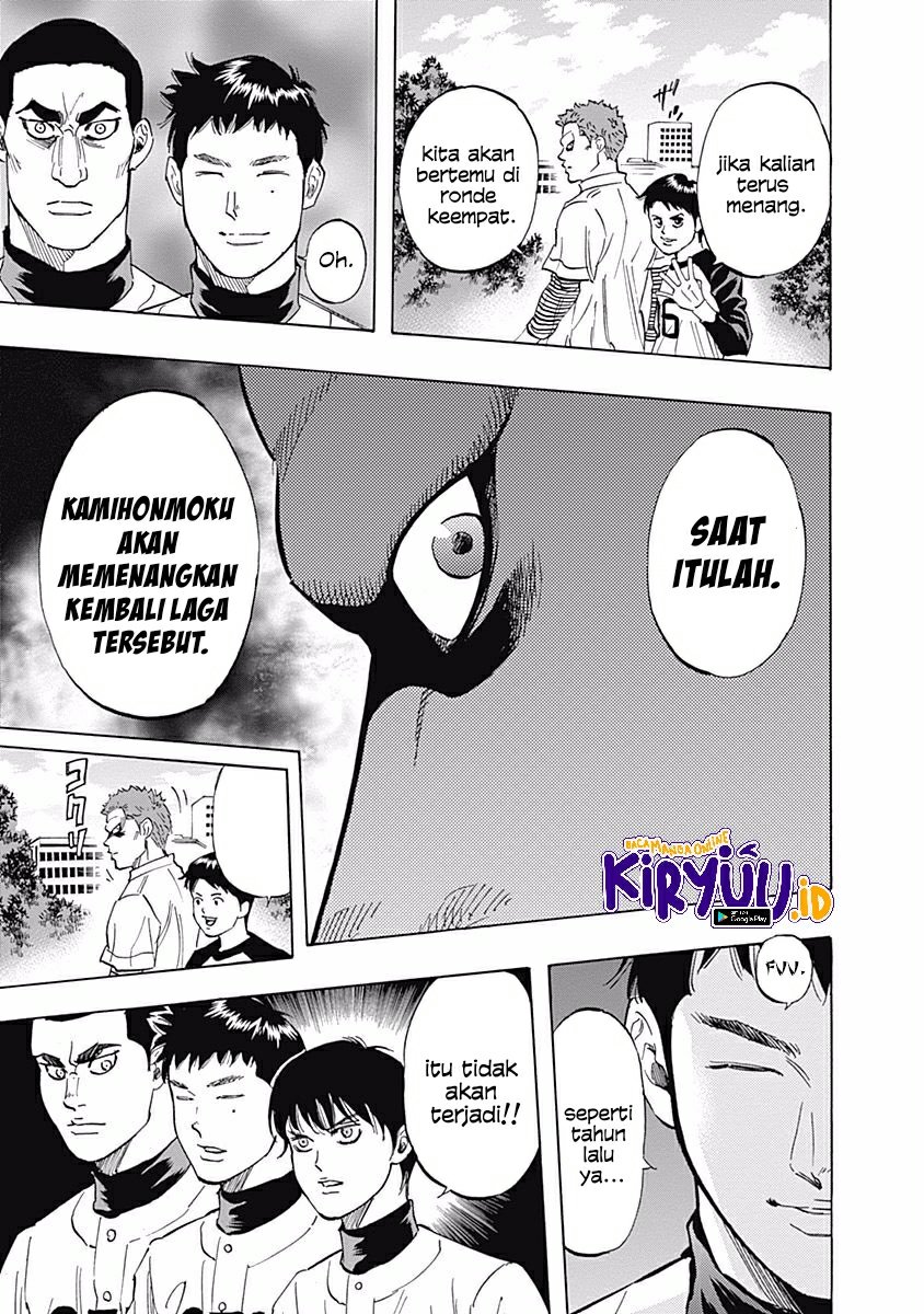 A Bad Person Chapter 219 - halaman 16