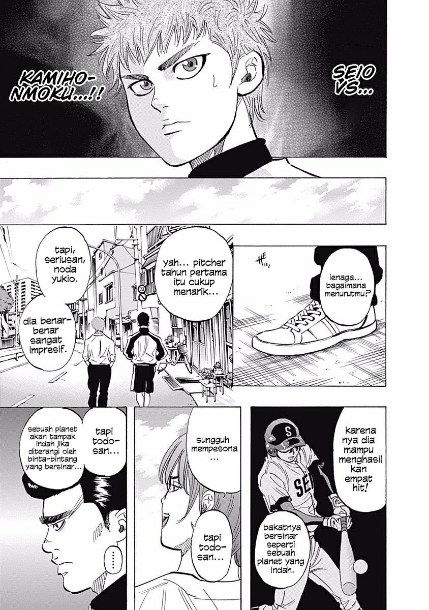 A Bad Person Chapter 219 - halaman 18
