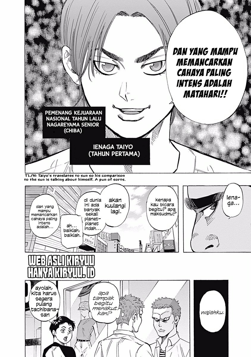 A Bad Person Chapter 219 - halaman 19