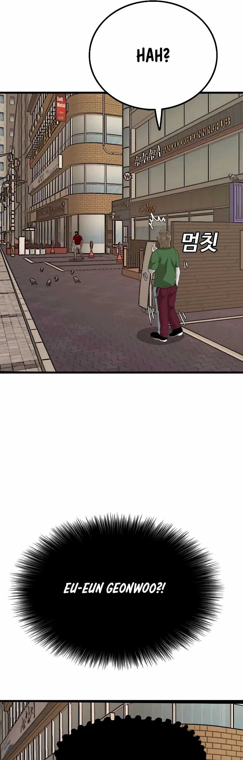 A Bad Person Chapter 219 - halaman 20