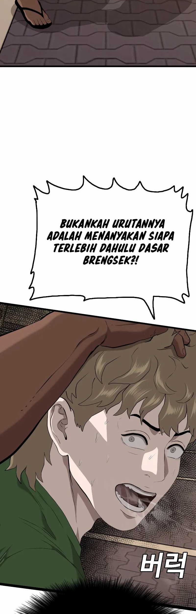 A Bad Person Chapter 219 - halaman 29