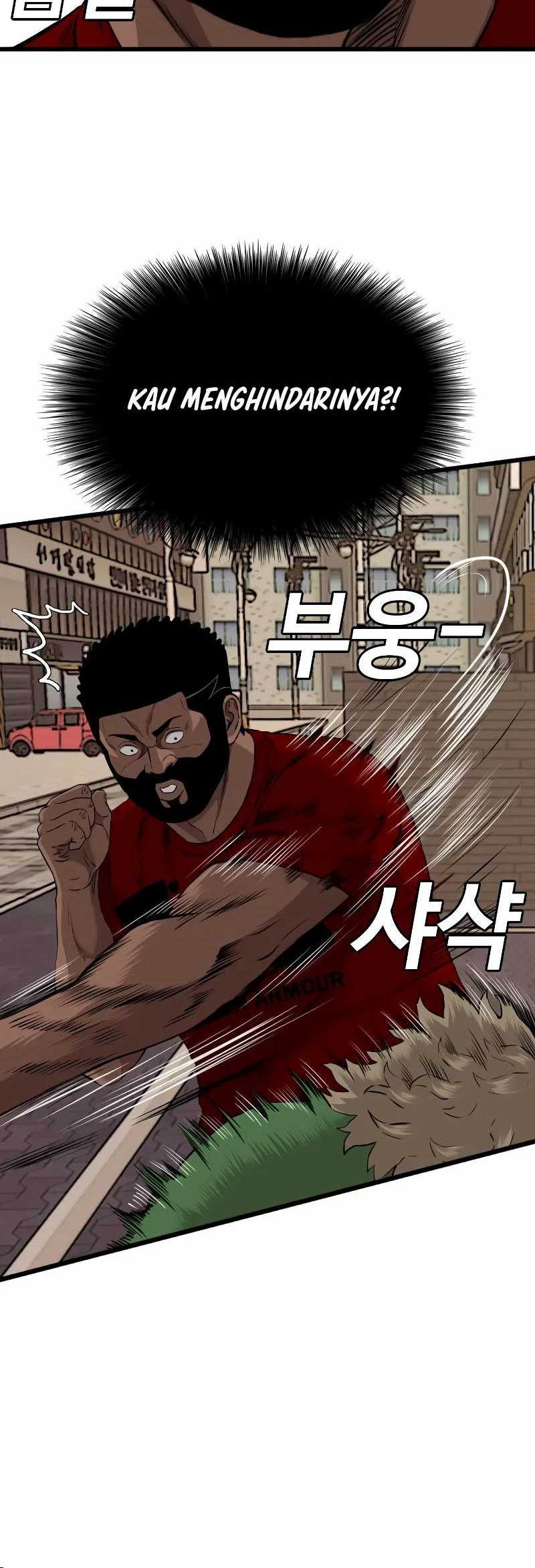 A Bad Person Chapter 219 - halaman 43