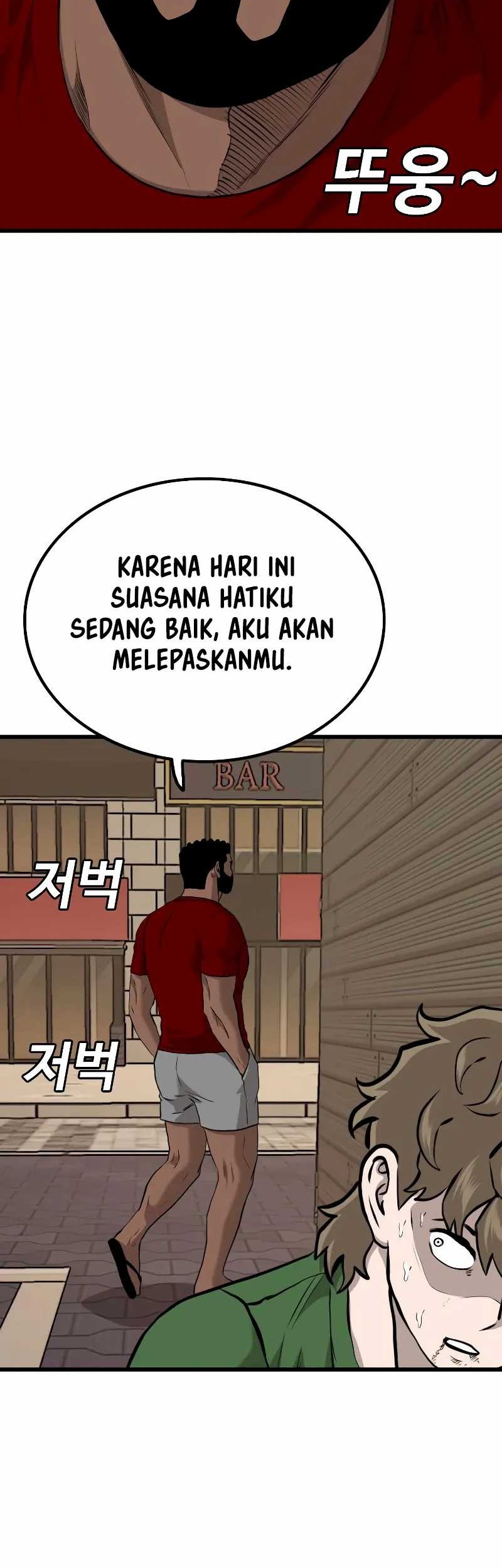 A Bad Person Chapter 219 - halaman 59