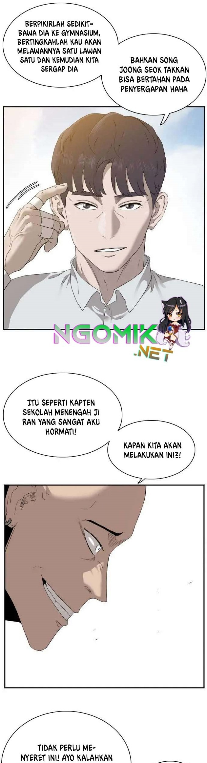 A Bad Person Chapter 22 - halaman 66