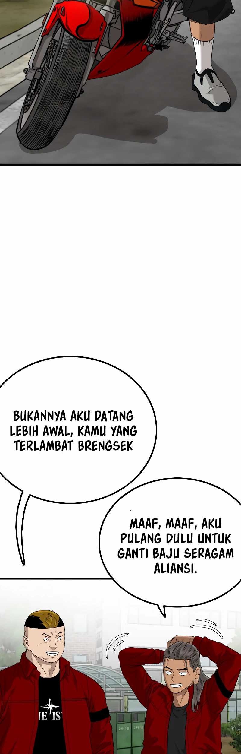 A Bad Person Chapter 220 - halaman 25