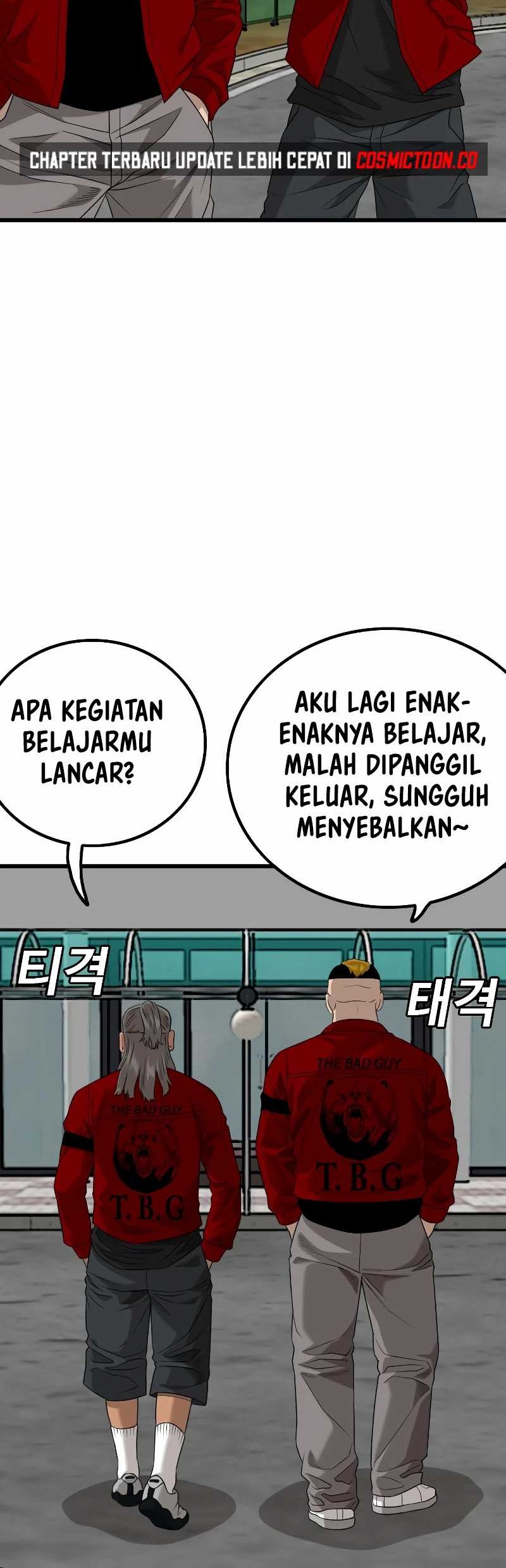 A Bad Person Chapter 220 - halaman 26