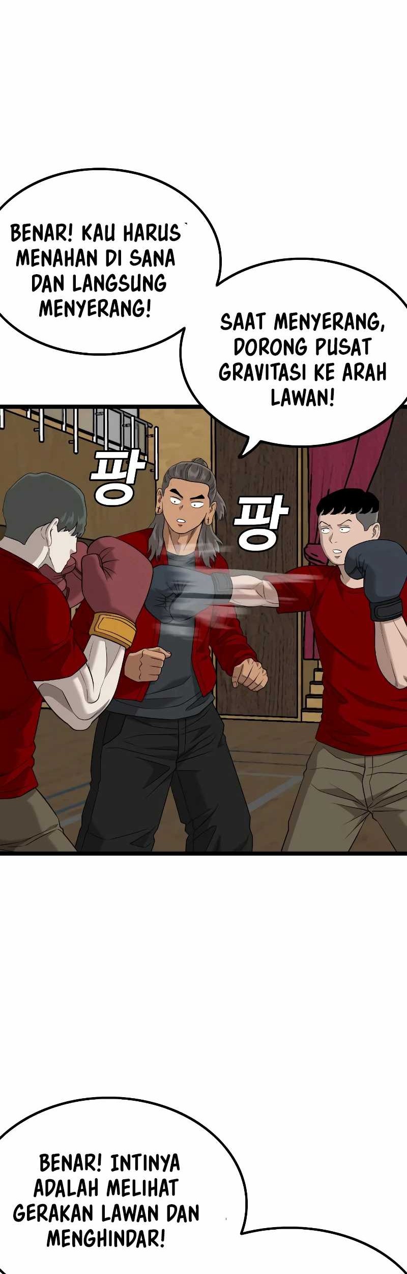 A Bad Person Chapter 220 - halaman 36