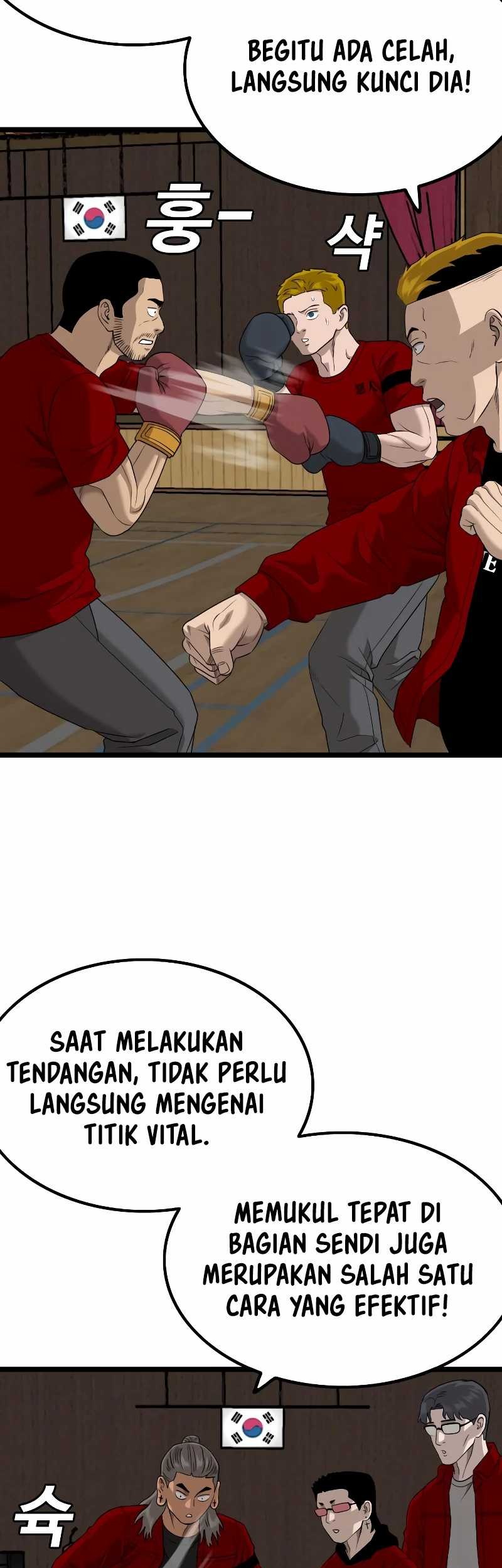 A Bad Person Chapter 220 - halaman 37