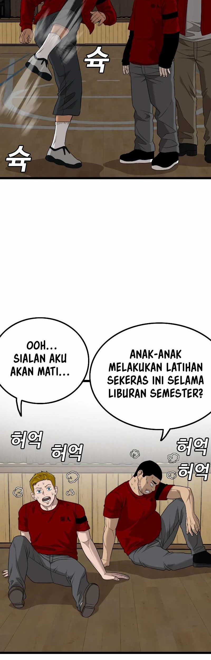 A Bad Person Chapter 220 - halaman 38