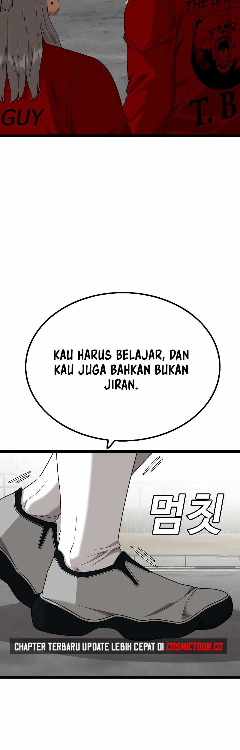 A Bad Person Chapter 220 - halaman 51