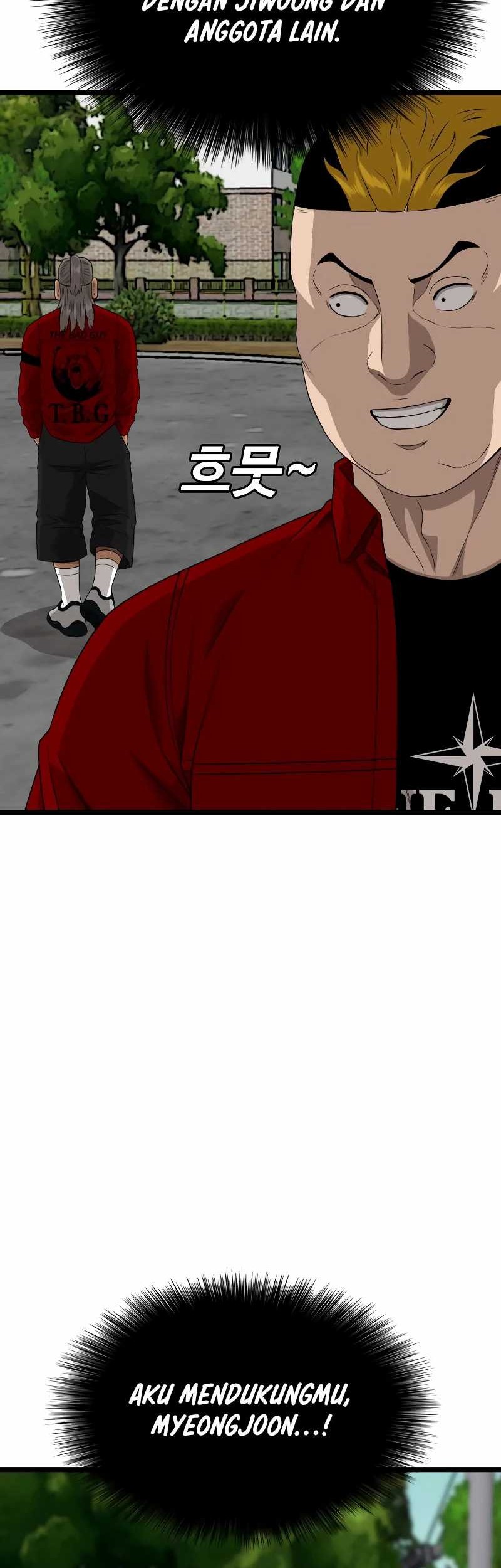 A Bad Person Chapter 220 - halaman 54